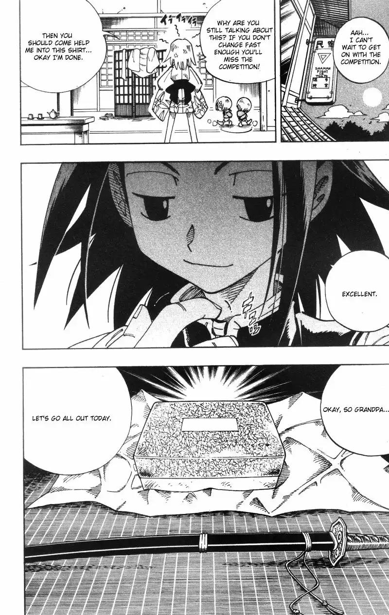 Shaman King Chapter 127 19